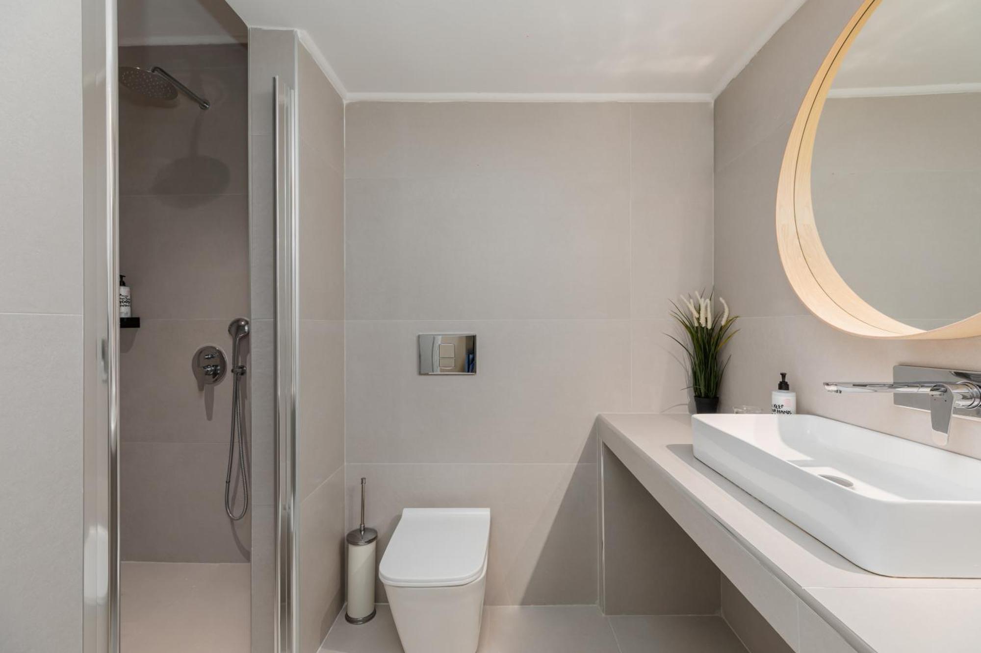 Mandarin By Halu! Appartement Thessalonique